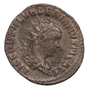 - RARA - SALONINUS - CAESAR ( 258-260 AD ) - ROME - Moneda Antica Romana - Img 4