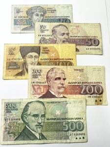 Set Bancnote - Bulgaria - Set Complet Leva ( 1991-1993 )