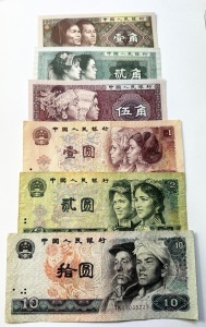 Set Bancnote China - 1/2/5 Jiao + 1/2/10 Yuan 1980