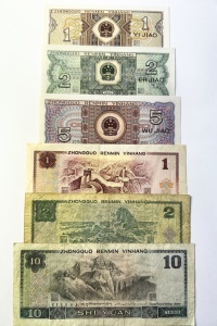 Set Bancnote China - 1/2/5 Jiao + 1/2/10 Yuan 1980 - Img 2
