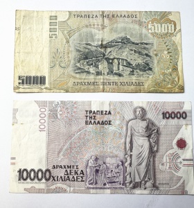 Set Bancnote Grecia - 5000/10000 Drahme ( 1995-1997 ) - Img 2