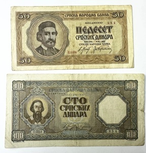 Set Bancnote Serbia - 50/100 Dinari ( 1941-1942 ) - ocupatie germana - Img 3