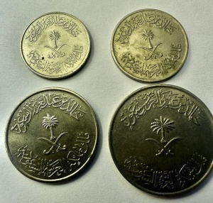 SET MONEDE - ARABIA SAUDITA - KHALID