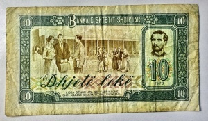 ALBANIA - 10 LEKE 1976 - Img 2