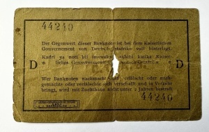 Bancnota Coloniala - Africa de Este Germana - 1 Rupie 2015 - Img 4