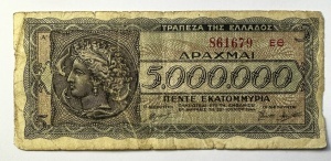 Bancnota Grecia - 5000000Drahme 1944 - emisă în perioada ocupației germane și italiene din Al Doilea Război Mondial.