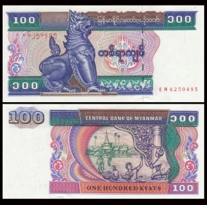 Bancnota -Myanmar 100 Kyats, 1994