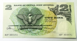 Bancnota Papua New Guinea - 2 Kina 1975 ( prima serie ) - Img 3