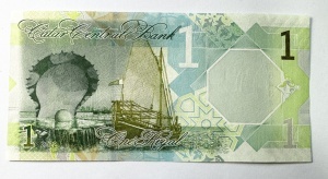 Bancnota Qatar - 1 Ryal 2022 - Img 2