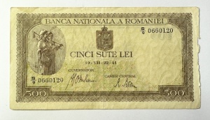 Bancnota Regalista - Romania - 500 Lei - 19.07.1941 - Regele Mihai I