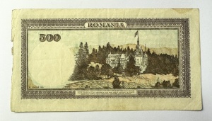 Bancnota Regalista - Romania - 500 Lei - 19.07.1941 - Regele Mihai I - Img 2