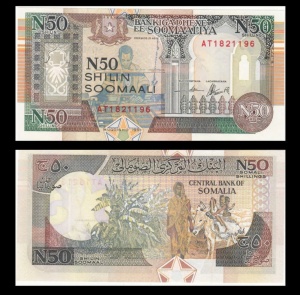 Bancnota - Somalia - 50 Shillings 1991