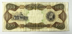 Bancnota Venezuela - 100 Bolivares 1992 - Img 2