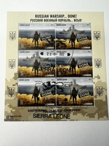 Bloc filatelic – Crucişătorul Moskva scufundat („Russian Warship… DONE!”), Republica Sierra Leone, 2022, LE 20000 × 6 - Img 2