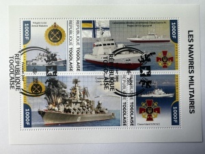 Bloc filatelic – Nave militare, Republica Togoleză, 2022, 1000 F × 4