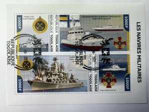 Bloc filatelic – Nave militare, Republica Togoleză, 2022, 1000 F × 4 - Img 2