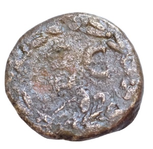 CARACALLA ( 198/217 )-Moneda Antica Romana - Img 2