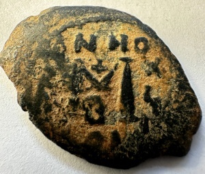 HERACLIUS , HERACLIUS CONSTANTINE si MARTINA ( 610-641 AD ) - MONEDA MEDIEVALA BIZANTINA - Img 2