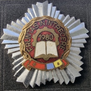 Insignă „Fruntaș în întrecere” – 1980 , RSR