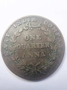 Moneda Coloniala - India Britanica - William IV - 1/4 Anna 1835