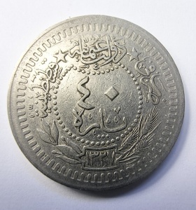 Moneda Imperiul Otoman - Sultan Mehmed V - 40 Para ( 1909-1918 )