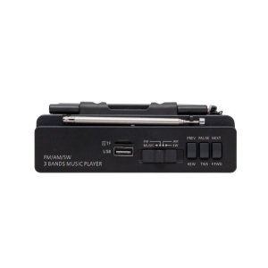 Radio portabil hibrid solar, 3 benzi receptie, FM, AM, SW, USB, panou solar, acumulator 18650, SAL RPH 1 - Img 4