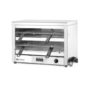 Salamandra quart GN 1/1 Hendi ,dimensiuni 685x396x(H)452mm; 4500w, 400v; - Img 2