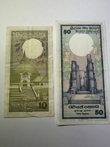 Set Bancnote Ceylon - 10/50 Rupees ( 1982-1985 ) - Img 2