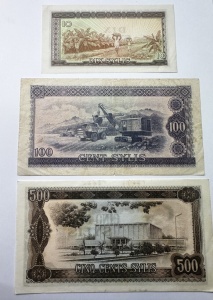 Set Bancnote - Guineea - 10/100/500 Sylis ( 1971-1980 ) - Img 2