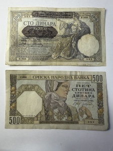 Set Bancnote Serbia - 100/500 Dinari 1941 - Ocupatie Germana