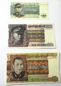 Set Bancnote - Union Of Burma - 1/10/25 Kyats ( 1965-1972 ) - Img 2
