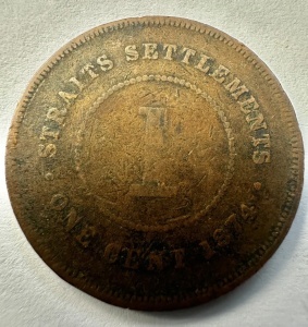 STAITS SETTLEMENS - VICTORIA - 1 CENT 1874 - Img 3