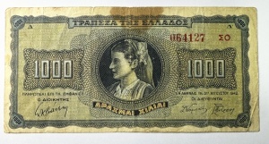 Bancnota - Grecia - 1000 Drahme 1942 - emisa în timpul ocupației germane și italiene din Al Doilea Război Mondial.