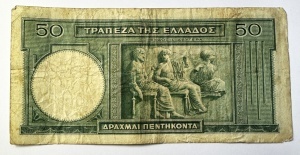 Bancnota Grecia - 50 Drahme 1939 - Img 2