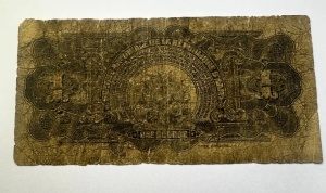 Bancnota Haiti - 1 Gourde 1919 - Img 4