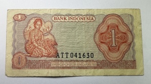 Bancnota - Indonezia - 1 Rupiah 1968 - Img 2