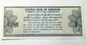 Bancnota Myanmar - 1 Kyat Special 1990 - Img 4