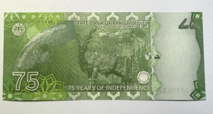 Bancnota - Pakistan - 75 Ruppes 2022 - Comemorativa - Img 4