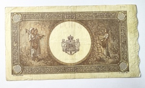 Bancnota Regalista - Romania - 10.000 Lei - 28.05.1946 - Regele Mihai I - Img 2