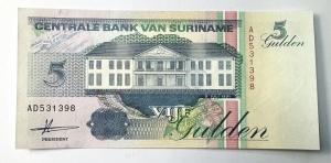 Bancnota Surinam - 5 Gulden 1991 - Img 3