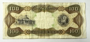 Bancnota Venezuela - 100 Bolivares 1992 - Img 4