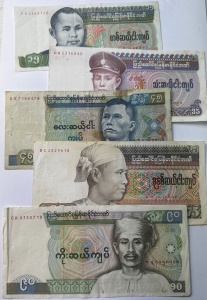 Bancnote Burna - Set complet - 15/35/45/75/90 Kyats ( 1985-1987 )