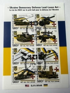 Bloc filatelic – Ukraine Democracy Defense Lend-Lease Act (II), Republica Togoleză, 2022, 560 F × 8