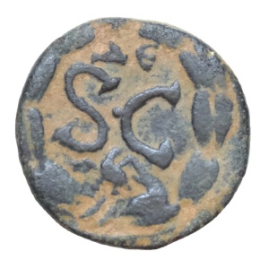 ELAGABALUS ( 218-222 AD )-Moneda Antica Romana Provinciala - Img 2