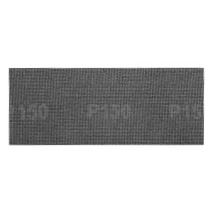 Grila/plasa de slefuire neagra 115 x 280 mm, P150
