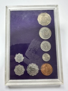 Malta 1972 – Set oficial 8 monede – Prima emisiune decimală - Img 2