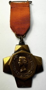 Medalie Olandeză „Prinses Irene Mars” - Img 2