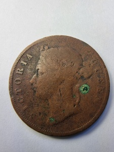 Moneda Coloniala - 1 Cent 1895 – Straits Settlements - Victoria - Img 2