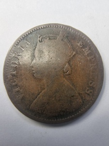 Moneda Coloniala - India Britanica - Victoria - Quarter Anna 1877 - Img 2