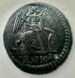 Moneda Comemorativa a orasului CONSTANTINOPOLE - Batuta sub Constantine cel Mare - Img 2